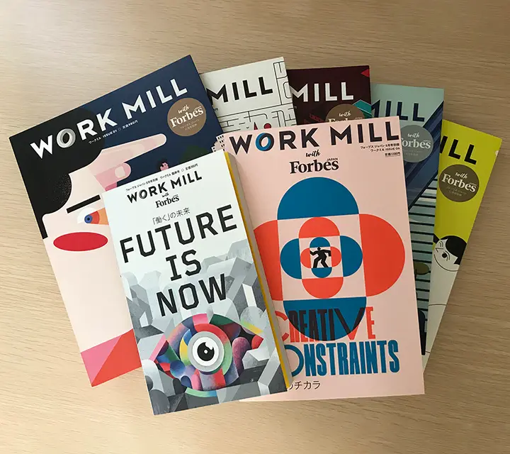 『WORK MILL』